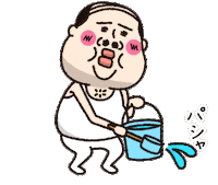 水 Sticker