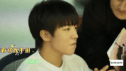 tf boys kuai le da ben ying GIF