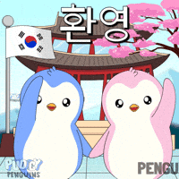 South Korea Travel GIF by Pudgy Penguins