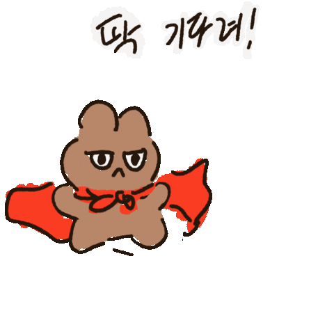 하토 Sticker by Milkmong Univers