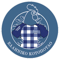 chickenpicnic food hungry eat chicken Sticker