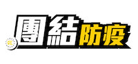 Gym Sticker by Fitness Factory