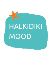 Summer Mood Sticker by Οcean Private Villas