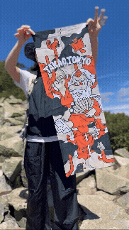 Tenugui GIF by TAKAO BEER