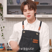 Leo GIF