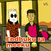 Cricket Dude GIF by WTXINDIA