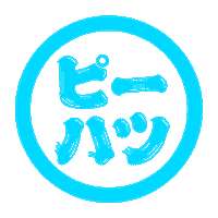 Happy Sticker