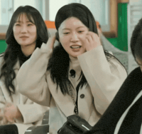 두꽁트 GIF