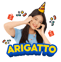 1212 Birthday Sale Sticker by Shopee Indonesia