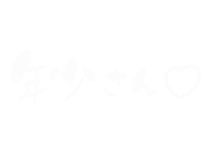 Spring 春 Sticker