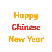 Chinese New Year Sticker by Twinkl Parents
