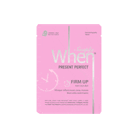 Simply When Sticker by When Beauty