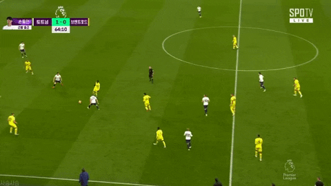 highansol93 giphyupload GIF