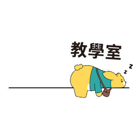 socialmorehk giphyupload design marketing hk Sticker