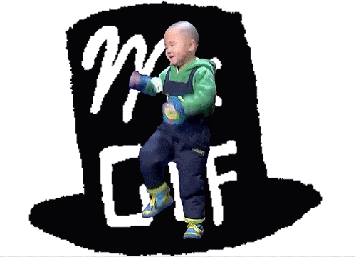 Dance Baby GIF
