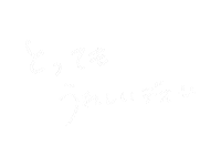 白 Sticker