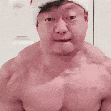 Frog Muscles GIF by Micropharms