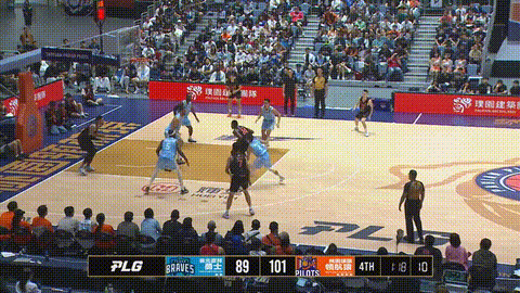 lupin-han giphyupload GIF