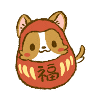 Illustration Sticker by Lazy Corgi