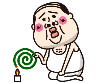 ちーたん夏 Sticker
