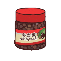 Allspice Sticker