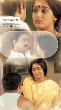 Kavya GIF