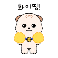 Mobis Sticker by 현대모비스