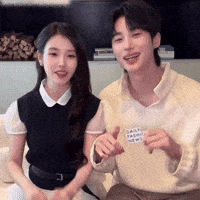 Iu Thumbs Up GIF