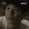 Korean Drama Love GIF by The Swoon