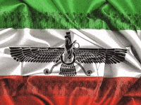 Iran Pahlavi GIF