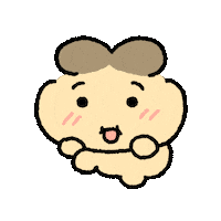 Excited Dede Sticker