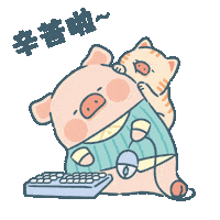 Piggy Sticker