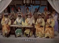 xin bai niang zi chuan qi GIF