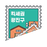 Kick Scooter Sticker by KICKGOING