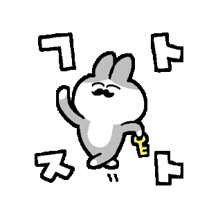 Gogo Roomescape Sticker