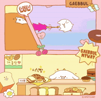 인생개뿔 빵먹방 gaebbul