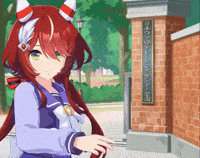 Umamusume Uma GIF