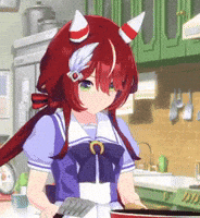 Umamusume Uma GIF