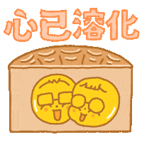 Serious Nothing Sticker