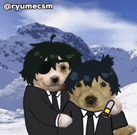 Himeno GIF