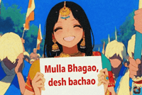 Narendra Modi Congress GIF