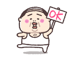 Old Man Ok Sticker
