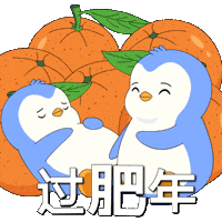 Chinese New Year Penguin Sticker by Pudgy Penguins