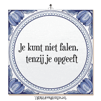 Humor Hoop Sticker by Tegelspreuken.nl