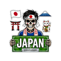 World Cup Soccer Sticker