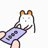 Cono GIF