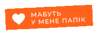 CHER17ua cher17 Sticker