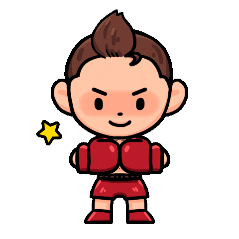 Sport Warming Up Sticker by Boxing Star