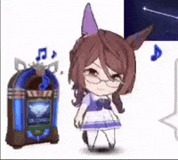 Umamusume Uma GIF