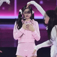 In Your Heart Ive GIF